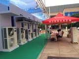 山东大厦格力中央空调展示