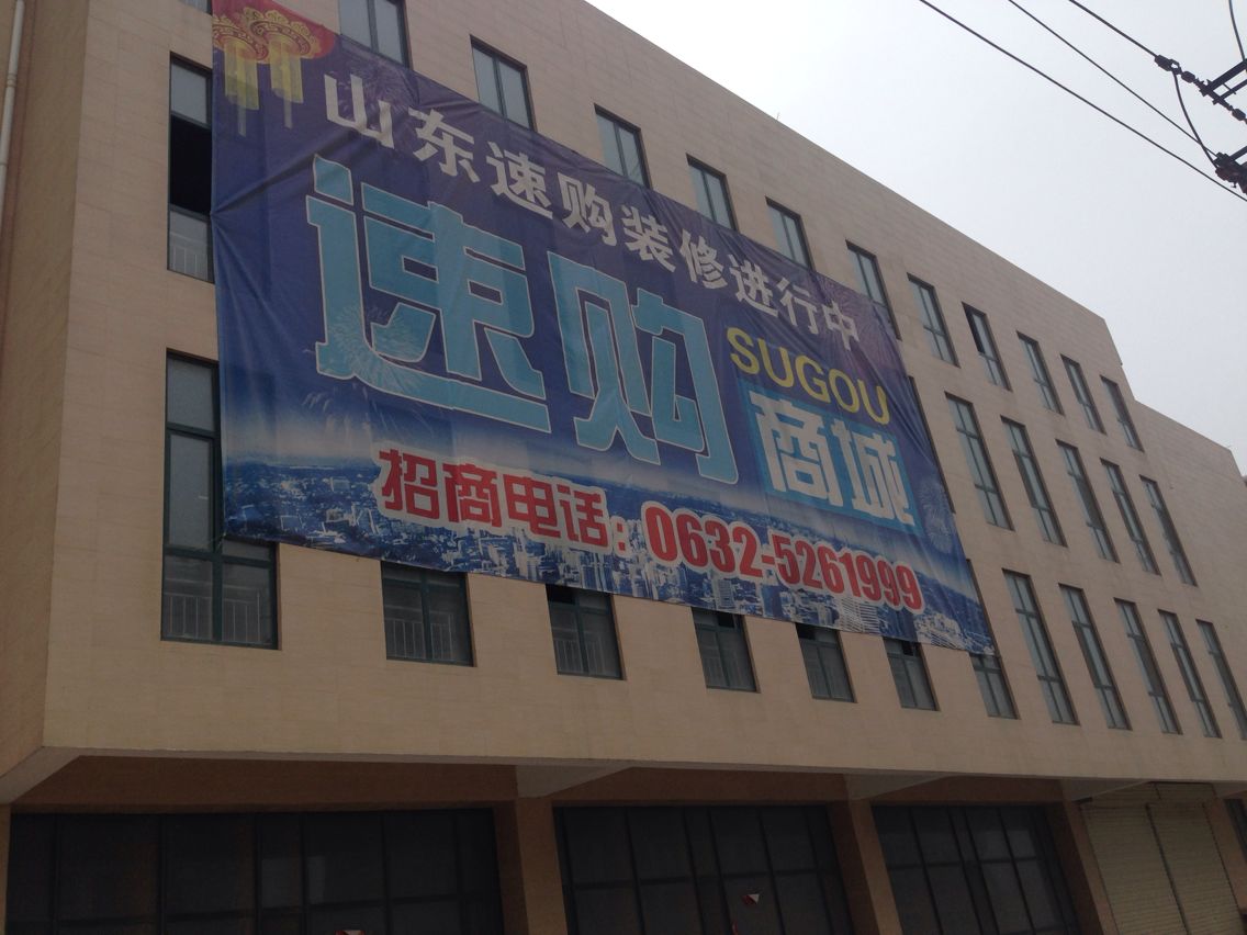文章附图