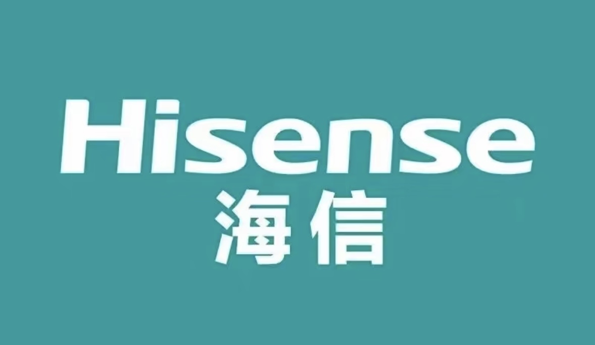 济南海信中央空调服务中心