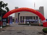山东大厦格力中央空调推广