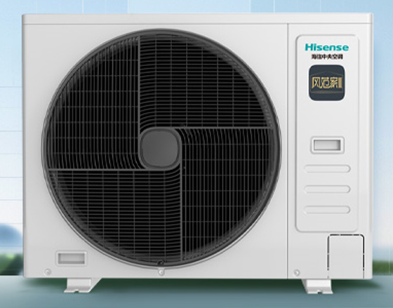 海信风范家二代系列