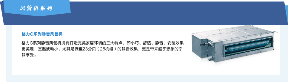 宽